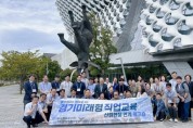 [경기티비종합뉴스] 경기도교육청 안민석 교육감, 산업현장이 교실로! 경기직업교육 대전환 본격화