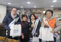 [경기티비종합뉴스] 수원특례시의회 김은경 의원,  “권선구 세류2동 복지사각지대 발굴 캠페인 참여”