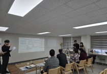 [경기티비종합뉴스] 경기도, 정부 ‘도시취약지역 생활여건 개조사업’ 선정 위해 전문가 컨설팅 지원