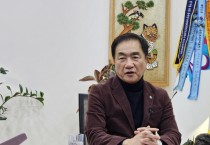 [경기티비종합뉴스] "특집" 평택시출입기자협회, 정장선 평택시장과 새해 인터뷰 진행