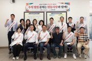 [경기티비종합뉴스] 평택시의회 최재영 의장, 추석 앞두고 전통시장 찾아 민생경제 살펴
