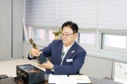 [경기티비종합뉴스] 이천시 성수석 시장, 임금님표이천쌀 「2026 올해의 브랜드 대상」 쌀 부문 7번째 수상