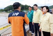 [경기티비종합뉴스] 경기도의회 김진경 의장, 가평 수해 현장 달려간 의장단 피해 수습에 총력
