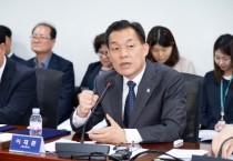 [경기티비종합뉴스] 수원특례시, 대한민국특례시시장협의회·인구감소지역시장군수구청장협의회, 지방소멸 위기 극복 위해 손 잡았다