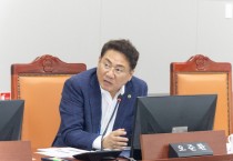 [경기티비종합뉴스]경기도의회 오준환 의원, 폭염 대비 25일 재난안전대책본부 비상1단계 가동