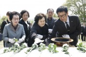 [경기티비종합뉴스] 화성특례시, 제107주년 4.15 추모제 개최...  ‘꽃으로 피어난 그날의 기억’