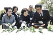 [경기티비종합뉴스] 화성특례시, 제107주년 4.15 추모제 개최...  ‘꽃으로 피어난 그날의 기억’