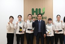 [경기티비종합뉴스] 화성도시공사 한병홍 사장, 탁구단, 국제·국내 무대 동시 석권하며 ‘탁구 명가’ 도약