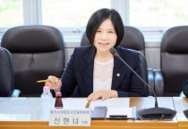 [경기티비종합뉴스] 용인특례시의회 신현녀 의원, 반딧불이 서식지 보호에 관한 조례 제정 위한 간담회 개최
