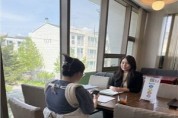 [경기티비종합뉴스] 이천시육아종합지원센터, 특전사 및 상승대 「기업체로 찾아가는 양육상담」 실시