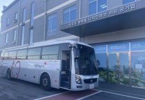 [경기티비종합뉴스] 평택도시공사, 강팔문 사장 '2025년 제2차 사랑의 헌혈행사' 진행