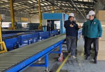 [경기티비종합뉴스] 경기도, 이종돈 안전관리실장, 겨울철 화재 예방을 위한 물류창고 안전 점검