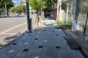 [경기티비종합뉴스] 용인특례시 수지구, 풍덕천로 일원 보도 재포장
