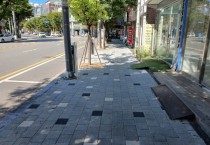 [경기티비종합뉴스] 용인특례시 수지구, 풍덕천로 일원 보도 재포장