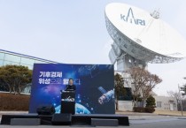 [경기티비종합뉴스] 경기도, 대한민국의 혁신을 이끄는 퍼스트 무버, ‘경기도 최초’ 정책은 전국으로 확산 중!