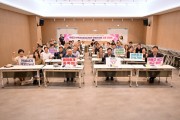 [경기티비종합뉴스] 양평군, 공인중개사협회 양평군지회와 ‘안심 매력양평’ 소통 간담회 개최