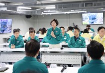 [경기티비종합뉴스] 경기도의회 교육행정위원회 이애형 위원장, 을지훈련 상황실 근무자 격려 방문