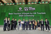 [경기티비종합뉴스] 양평군 양수리, 유엔(UN)관광기구 ‘2025 최우수 관광마을’ 선정