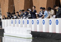 [경기티비종합뉴스] 화성특례시 정명근 시장, 고통의 땅에 피어난 평화...‘매향리평화기념관’ 정식 개관 참석