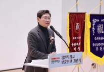 [경기티비종합뉴스] 용인특례시, 보훈대상자 예우 위한 ‘용인특례시 보훈회관’ 개관