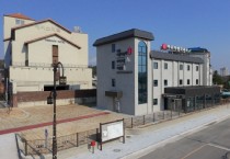 [경기티비종합뉴스] 여주시, 여주여행자센터(바이크텔), ‘여주 관광 원년의 해’ 이끄는 중심지로 흥행몰이