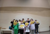 [경기티비종합뉴스]  경기문화재단 경기도어린이박물관, 송문희 관장 주도 '우리가 만드는 DMZ 이야기' 교육 프로그램 운영