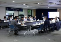 [경기티비종합뉴스] "용인시 시민프로축구단" 용인시시민프로축구단 프로연맹 실질적 승인'