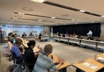 [경기티비종합뉴스] 농수산진흥원 최창수 원장, 경기도 친환경 농산물 수매 발대식 열어