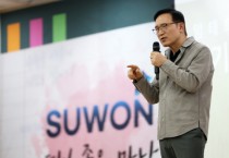 [경기티비종합뉴스] 경기도교육청 임태희 교육감, “360도 어느 방향으로 가더라도 기회 생기는 교육의 구조 만들겠다”