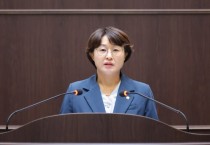 [경기티비종합뉴스] 광주시의회 오현주 의원, 남한산성아트홀 명칭 변경 및 문화재단 잉여금 과다 문제 집중 질의