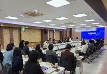 [경기티비종합뉴스] 양질의 교육과 돌봄으로 전인적 성장 이룬다 유아교육·보육 지원 사업 2년 차 본격 추진