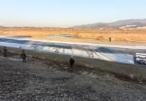 [경기티비종합뉴스] 이천시, 드론 비행 테스트베드 개장식 개최