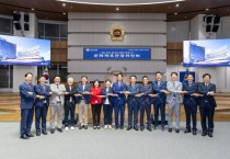 [경기티비종합뉴스] 경기도의회 인사청문특별위원회 황대호 위원장, 경기문화재단 대표이사 후보자 인사청문경과보고서 가결