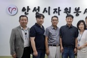 [경기티비종합뉴스] "기획 인터뷰" “김동성 안성시자원봉사센터장, “자원봉사는 삶의 일부”…시민과 함께하는 나눔문화 강조