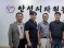 [경기티비종합뉴스] "기획 인터뷰" “김동성 안성시자원봉사센터장, “자원봉사는 삶의 일부”…시민과 함께하는 나눔문화 강조