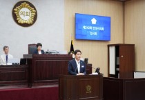 [경기티비종합뉴스] 안성시의회 반인숙 의장, 제242회 임시회 개회