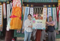 [경기티비종합뉴스] 용인특례시, 이웃 위한 온정의 손길 이어져