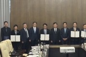 [경기티비종합뉴스] 평택시, 중국 르자오․칭다오와 공동 발전에 한 뜻 평택시 방문단, 20~23일 일정으로 중국 방문