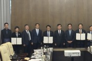 [경기티비종합뉴스] 평택시, 중국 르자오․칭다오와 공동 발전에 한 뜻 평택시 방문단, 20~23일 일정으로 중국 방문