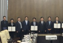 [경기티비종합뉴스] 평택시, 중국 르자오․칭다오와 공동 발전에 한 뜻 평택시 방문단, 20~23일 일정으로 중국 방문
