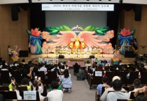 [경기티비종합뉴스] 화성특례시 ‘아이들의 맑은 노래로 물든 무대’...화성시어린이집연합회 영유아 동요제 성료