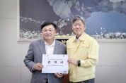 [경기티비종합뉴스] 광주시 박관열 시장, 국토부에 역세권 공공주택지구 추가 지정·국가산업단지 조성 건의(사진있음)