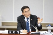 [경기티비종합뉴스] 수원특례시의회 김기정 의원,  경로당 물품 지원 방식 개선 촉구
