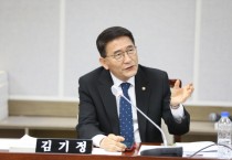 [경기티비종합뉴스] 수원특례시의회 김기정 의원,  경로당 물품 지원 방식 개선 촉구