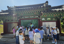 [경기티비종합뉴스] 용인특례시, 용인교육지원청과 ‘미래교육협력지구 사업’에 73억 9100만원 지원