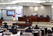 [경기티비종합뉴스] 수원특례시의회, 제382회 제1차 정례회 폐회