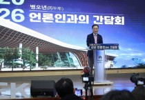 [경기티비종합뉴스] 정장선 평택시장 “임기 마지막까지 최선 다할 것”