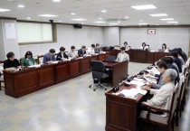 [경기티비종합뉴스] 수원특례시의회 예산결산특별위원회,  2025년도 제1회 추가경정예산안 등 의결.. 오는 24일 본회의에서 최종 의결 예정