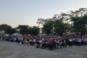 [경기티비종합뉴스] 화성특례시,“용주사에서 밝힌 화합의 빛” 2026 연등음악축제 성료