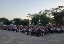[경기티비종합뉴스] 화성특례시,“용주사에서 밝힌 화합의 빛” 2026 연등음악축제 성료